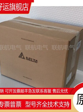 全新1.5KW台达A2伺服电机ECMA-E11315ES/GS/PS/RS/FS/HS/QS/SS