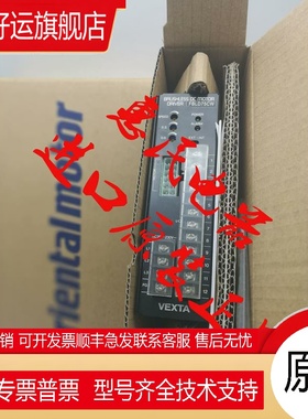 东方驱动器VEXTA FBLD75SW FBLD40C FBLD75CW FBLD40A FBLD75AW