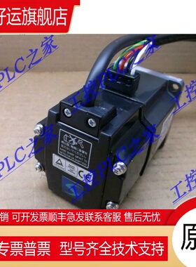 HC-MF13K HC-MFS23K HC-KFS23K MR-J2M-10DU MR-J3-10B新品