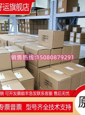 ET200数字输入模块6ES7131-6BF01/6BH01/6BF00/6FD00-0BA0