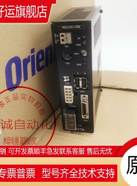 东方电机驱动器FBLM440C-GF FBLD40C FBLD40A VHI590S2-GVR询价