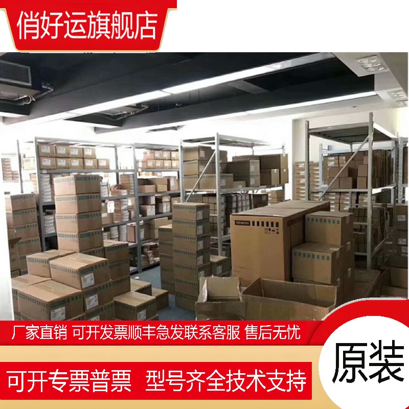 6ES75211BL100AA0 S7-1500数字输入模块6ES7521-1BL