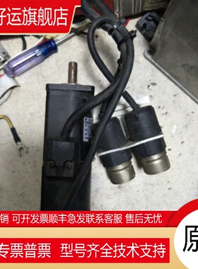 安川伺服电机SGMAH-01AAA21,2C 2B FJ21 A5AAA41 SGMPH-01AAA41