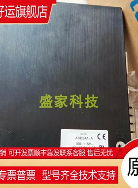 正品东方驱动器UDK5107NW2 UDK5214NW-M UDK5114NW2-M询价