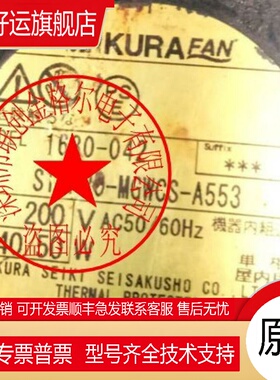 1680-042 S18F20-MGWCUR18FM-TP-CN03L00 S18F20-MGWCS-A553-A570