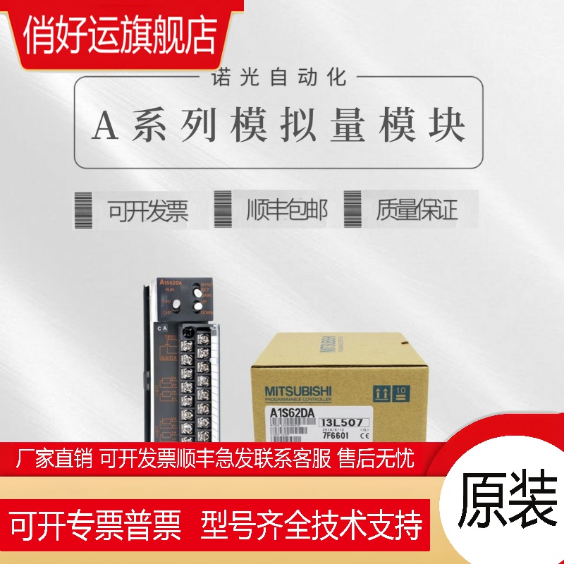 A1S68AD A1S68DAI A1S62DA DAV A1S63ADA A1S64AD AI