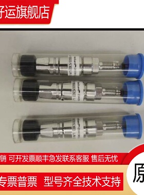 Waters VanGuard C18 1.7μm货号186005303保护柱，带填料。