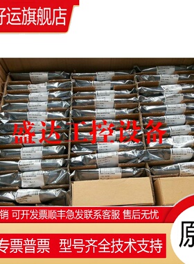 浙江中控 全新 SP211 FW366B FW367B FW351B FW372B FW433M FW345