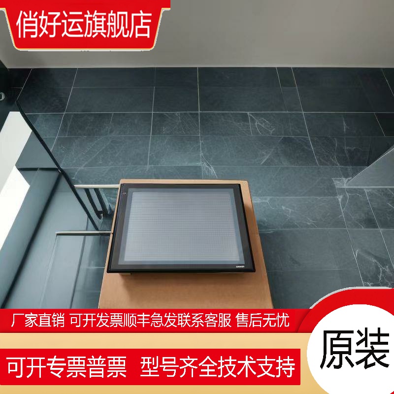 NS10-TV00B-V2/ECV2 NS10-TV01B-V2/ECV2触摸屏