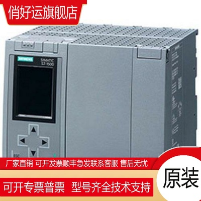 6ES7517-3FP00-0AB01500模块1517F-3 PN/DP 3FP000AB0 7 51