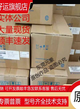 安川电机SGMAS-01A2A-YR11 CA21 CA61-Y2 CAJ161 02A2A2C-Y2议价