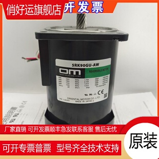 5IK60GE 5RK90GE AW2ML2 SW2T CW2M 东方电机5RK90GU