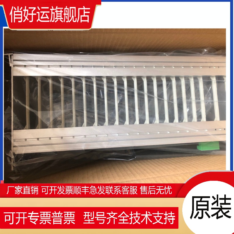 接续盒 SUP2218 SUP-A-06 SUP-A-12 SUP2118M SUP5216  SUP-2119M
