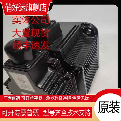 安川电机SGMG-05A2AB 2ABC 2ABC 06V2BB 08V316S 09A2AB ABC议价