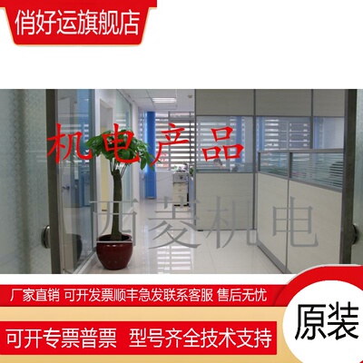 昆仑通态MCGS触摸屏TPC7062TD/TX/TI/HL/Hn/1061Ti/7012EL/Et/2GI