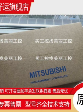 A2ACPUP21 A2ACPUP21-S1全新包装完好