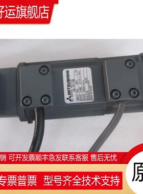 伺服电机HA-FF053B/13B/23B/33B/43B/63B现货质保一年 询价！