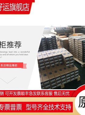 .变频器 VFD055C43A VFD037C43A VFD022C43A-21 通用型380V