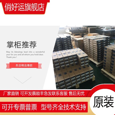 .变频器 VFD055C43A VFD037C43A VFD022C43A-21 通用型380V