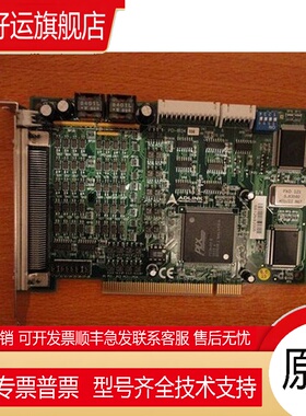 PCI-7230 7856 7248 RTV24 9112 PC1-9223 7432 8132 9114DG 7230