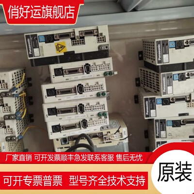 驱动器MUDS021A1A MUDS011A1A MUDS5A1A1A MUDS083A1A议价