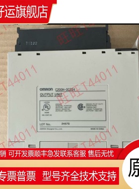 PLC  C200H-OC222 OC221 223 224-OC225 OC226N-OA221 222 224原
