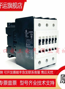 原装进口美国GE通用CL10A300M交流接触器AC220V 110V现货议价