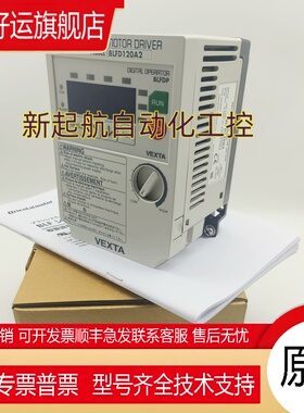 东方直流调速器BLFD30A2/C2 BLFD60A/A2/S2 BLFD120A2/S2/C2