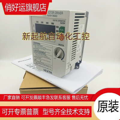 东方直流调速器BLFD30A2/C2 BLFD60A/A2/S2 BLFD120A2/S2/C2