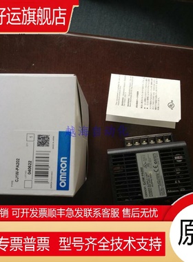 CJ1W-PA202 PA205C PD022 PD025 B7A04 B7A14/22 II/IC101