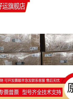 .变频器 VFD040C43A VFD015C43A VFD007C43A-21 通用型380V
