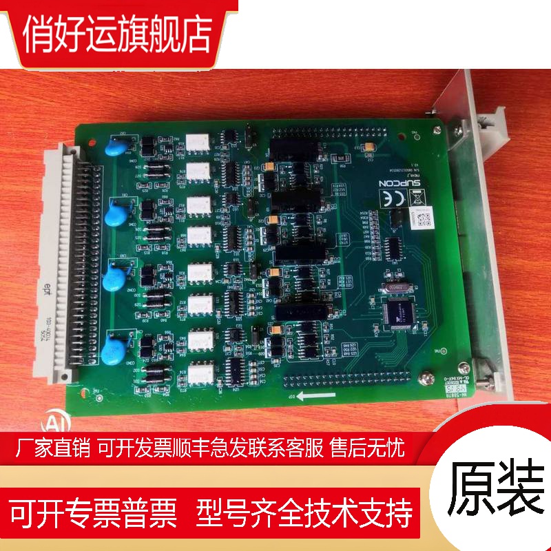 浙大 中控 FW243X FW248R FW233 FW353B FW352B FW351B FW366B