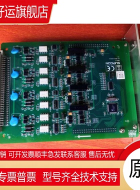 浙大 中控 FW243X FW248R FW233 FW353B FW352B FW351B FW366B