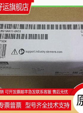 6ES73525AH110AE0    6ES7352-5AH11-0AE0 FM352-5