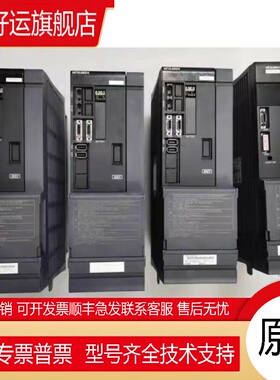 MDS-D2-V2-4020-16080-160160-4040-8040-8080-2020-160160W