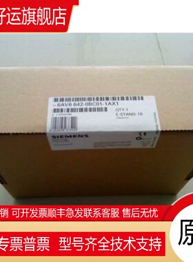 KTP1000/600/400触摸屏6AV6647-0/AE/AF/AD/AC/AA/11-3AX0O