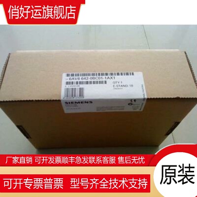 KTP1000/600/400触摸屏6AV6647-0/AE/AF/AD/AC/AA/11-3AX0O