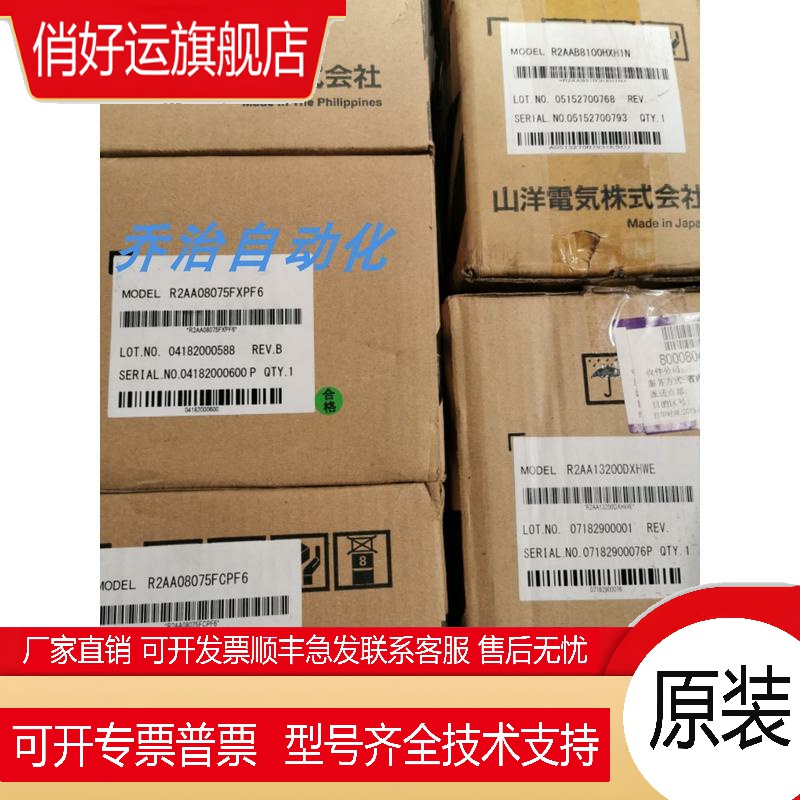 全新原装现货RS1A10AA/RS1A10AAW /RS1A10AE三洋伺服驱动器 议价