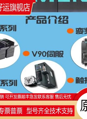 PLC S7-1200 1217C CPU模块 6ES7217-1AG40-0XB0 全新原装