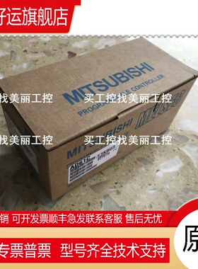 新品AD57/AD61/AD70/AD71/AD71S1/AD71S2/AD71-S2原装正品