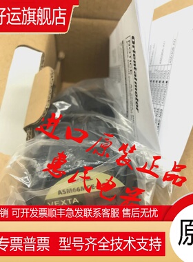 东方电机ASM98AC-T3.6 ASMAAE-T7.2 ASM66BAE-T10 ASM66MC-T30