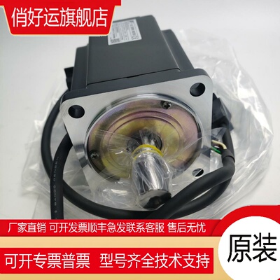 原装正品富士电机GYS751D5-HC2/201/751D5-RC2/RA2/RB2-B/HC2