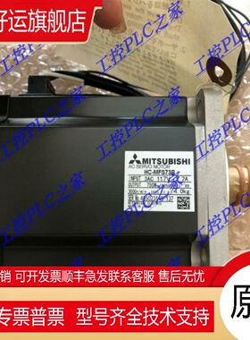 HF-MP73B HG-KN73J-S100 HC-MFS73B HC-MFS73BK KN13 KN43