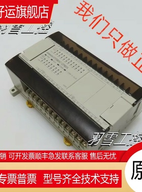 CPM1A-30CDR-A-V1 8 10 20 CDT 40 60 CPM2AH CPM2AE EDR1