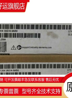 6ES7314-1AG14-0AB0 S7-300CPU 314 6ES73141AG140AB0