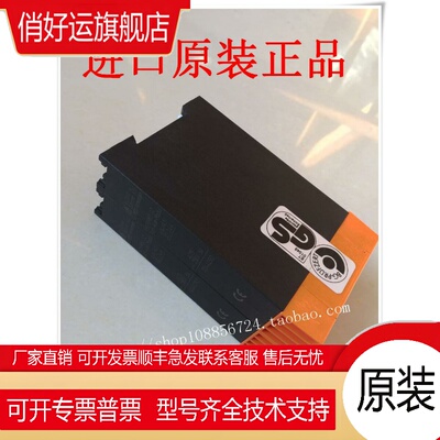 全新德国DOLD多德安全继电器BG5924 BG5925 BE5982 BG5929