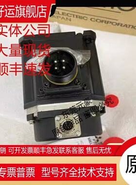 电机HF758T BT S A48 K-S1 T-A48 903BS-A48 H104S 4T议价