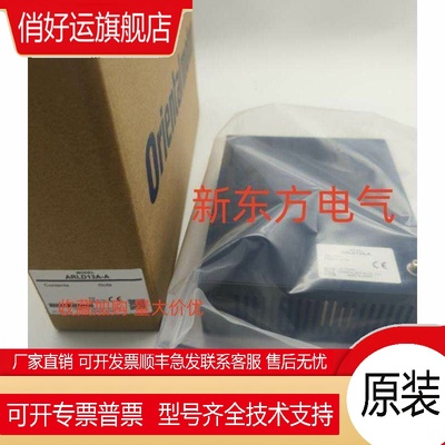 正品东方驱动器ARLD07A-CCC*ARLD16C*-CCC*ARLD13A-A*30E-AM2*