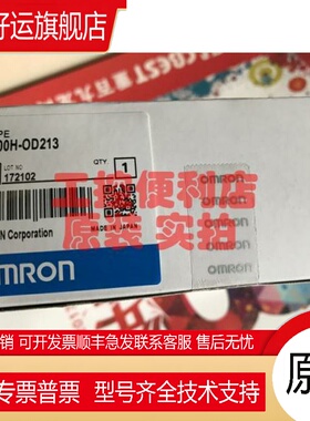 C2OOH C200H-OD211 212 213 0D 214 5 216 217 218 219 21A