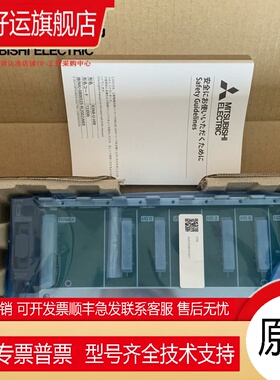 R系列输入输出模块 RX40C7 RX41C4 RX42C4 RY10R2 RY40NT5P